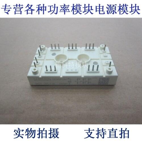 SKD145 / 16 145A1600V thyristor module