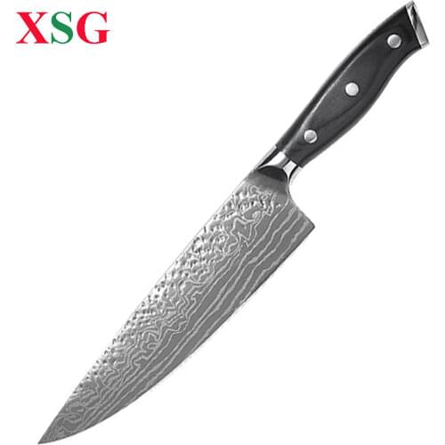 XSG 8''inches Chef Knife Gyuto Knife Japanese 5Cr15MoV Kitchen Knives Stainless Steel Butcher Knife Black Color Wood Handle Gift
