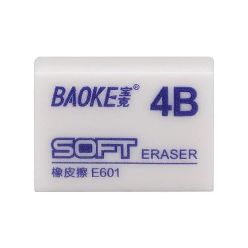 36 Pieces A Box of Baoke E601 Eraser Advanced Drawing Eraser 4B White No Chips Art Eraser Leave No Traces Student Stationery
