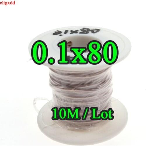 Cltgxdd 0.1x80 shares Mining machine antenna Litz wire Multi-strand polyester wire covered copper wire 10M / PC