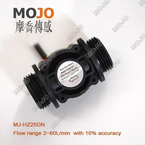 Hall Flow Sensor MJ-HZ25DN 2-60L/min G1" Water Flow Meter Intelligent Water Dispenser