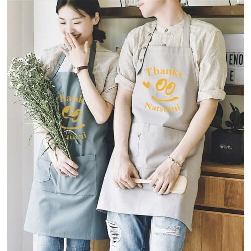 Home kitchen cooking apron gowns custom painting Japanese waterproof chef overalls men and women gold smile print logo