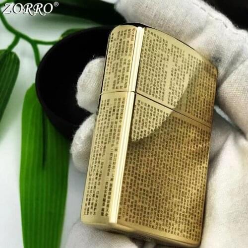 Zorro Kerosene Lighter Pure Copper Carving Spell Letter Pattern Brass Gasoline Lighter Men Gift Cigarette Accessories