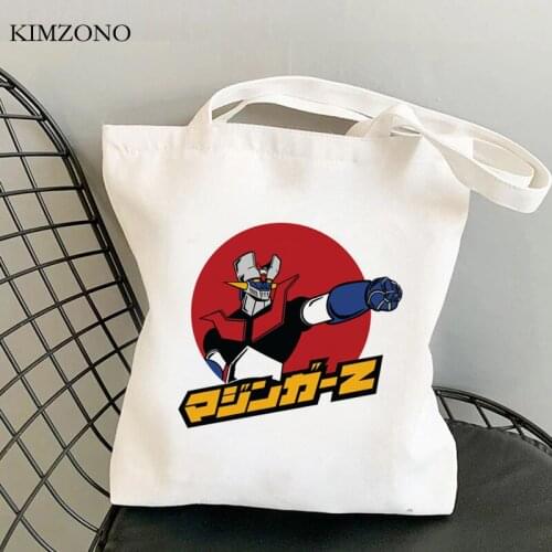 Mazinger z shopping bag shopping reusable jute bag grocery tote bolso bag tote jute fabric grab