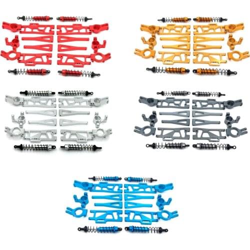 WLtoys 1:12 12402-A 12409 12402 RC car upgrade spare parts Metal Swing arm C Seat Steering cup front rear shock absorber
