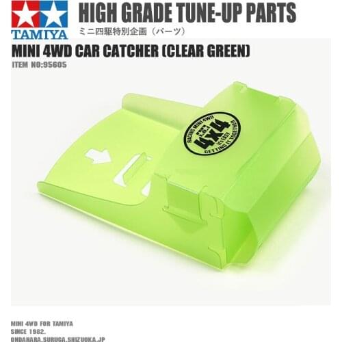 1PC 2021Year Tamiya Mini 4WD Car Catcher Clear Green Color 95605 Pick Up Box Tool Can Be Modified To Fish Tail/Tail Swing