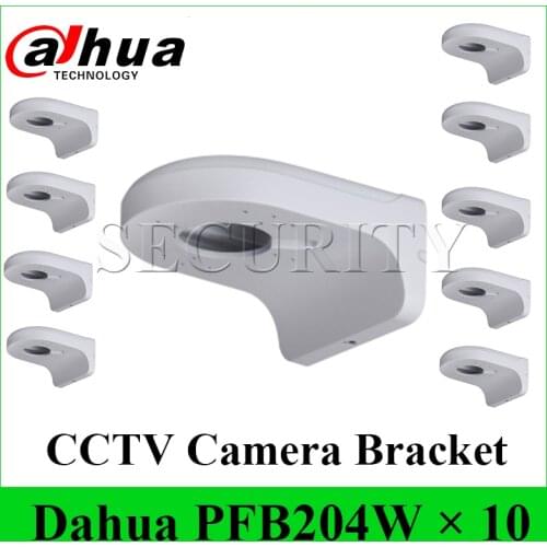 10Pcs/Lot Dahua Bracket PFB204W for Dahua IP Camera IPC-HDW4631C-A Waterproof Wall Mount Bracket DHL EXPRESS SHIPPING
