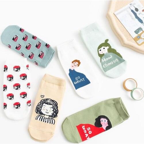 4 Pieces = 2 Pairs Of Multi-batch Spring And Summer Womens Socks Japanese Style Cotton Funny Cute Breathable Boat Socks