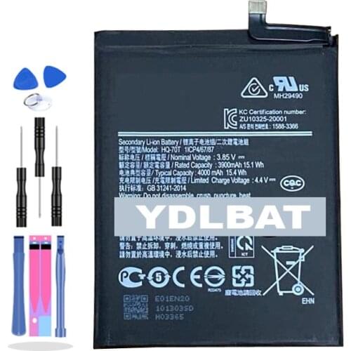 3.85V 4000mah battery for SAMSUNG HQ-70T