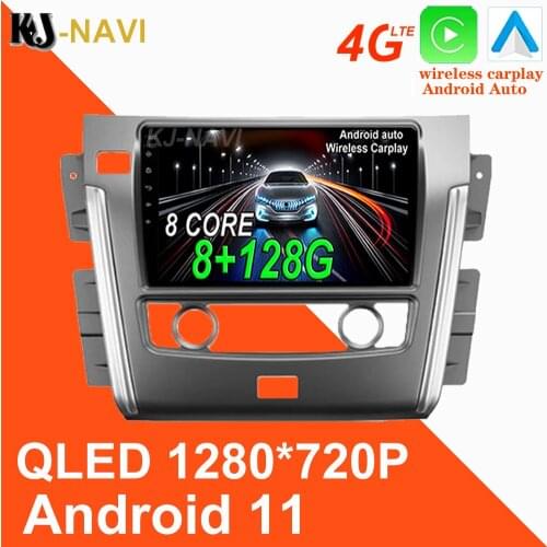 For Nissan Patrol Y62 2010 - 2020 Car Player Video Radio Multimedia Coche Gps Navigation 6+128GB Android 11.0 DSP IPS