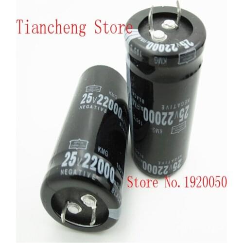 Car light aluminum electrolytic capacitor 25v22000uf 22000uf25v volume: 30 x50 quality super good