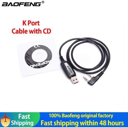 Baofeng USB two-way broadcast cable multi-model universal UV-5R UV-6R UV-82 UV-S9 GT-3TP BF-888S RT-5R radio programming cable