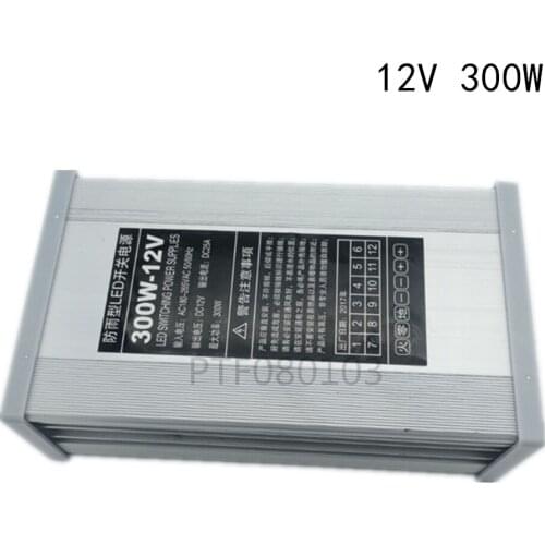 DC12V LED Outdoor Rainproof Power Supply 300W LED Driver Lighting Transformers