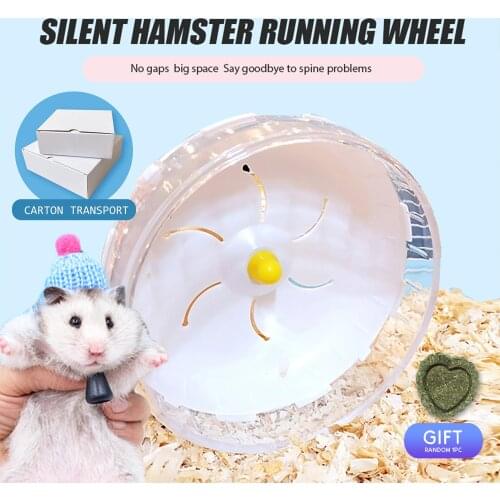 Hot-selling pet running wheel hamster golden silk bear squirrel guinea pig mute and durable wheel wheel pet supplies toy