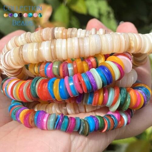 Natural Colourful Shell Rondelle Mother Of Pearl Loose Spacer Flat Beads For Jewelry Making DIY Bracelet Necklace Handmade 15