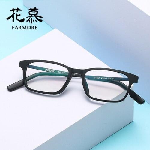 New 2020 glasses frame fashion trend elegant little face full frame glasses frame comfortable flat mirror