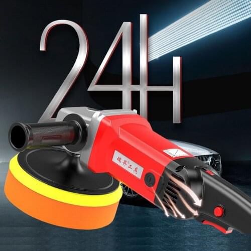 Rotatory Car Polisher 6 Level 180mm Disc Orbital Variable Speed M14 Electric Floor Polisher Paint Care Tool Polishing Machine