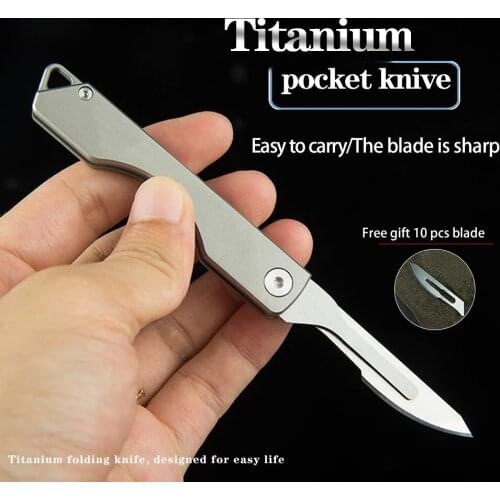 HOMIR Titanium Folding Knife Removable Blade High Hardness Kitchen Fruit Rescue Tactical Outdoor Survival Camping EDC Tool Knife