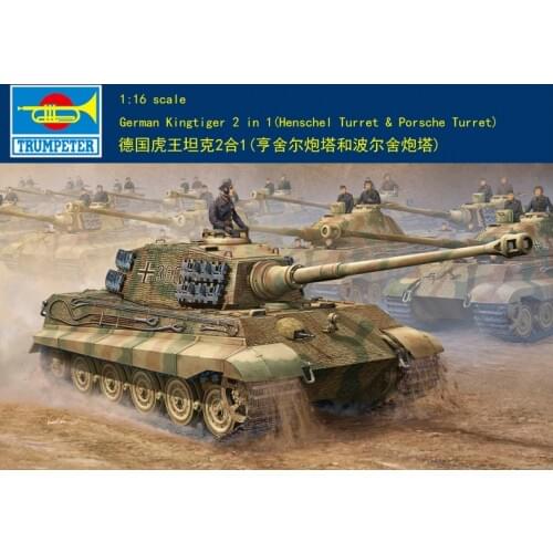 Trumpeter 00910 1/16 German Kingtiger 2 in 1(Henschel Turret & Porsche Turret)
