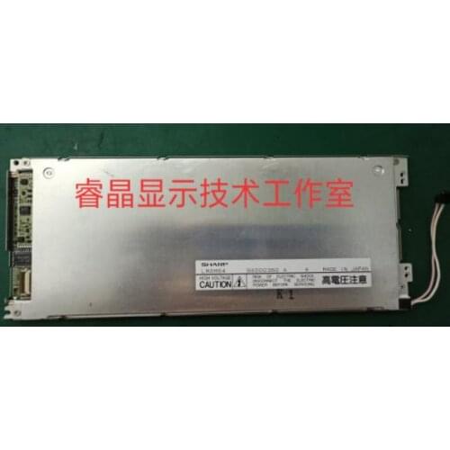 8.1'' LCD PANEL LM8M64