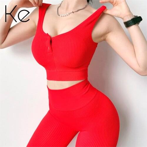 KE Customized vertical stripes sports underwear women gather sexy quick-drying shockproof bra running training fitness yoga vest
