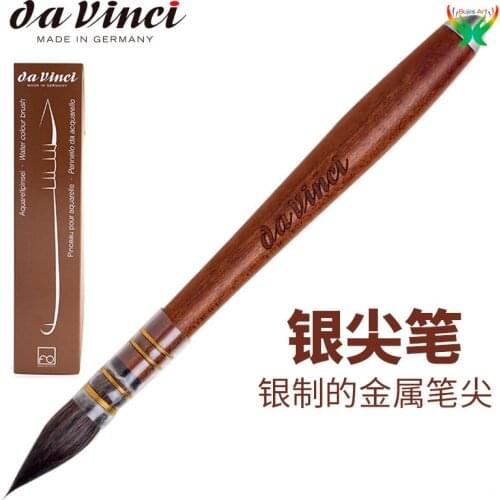 Da Vinci 499 Squirrel Watercolor Paintbrush Silver Tip No. 3 Limited Edition Fine classical texture of lines for beginners