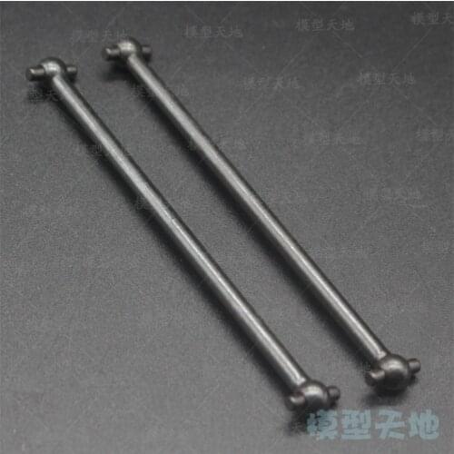 RC HSP 60096P Rear Dogbone 4*102.5mm 1/8 Nitro On-Road Car Buggy Truck