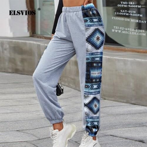 New Fashion Elastic Waist Casual Harlan Pants Elegant Vintage Printed High-Waist Trousers Womens Spring Autumn Loose Sweatpants