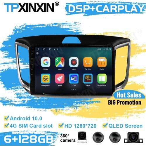 Cameras Car Radio Stereo Receiver Android 1 For Hyundai IX25 2014 2015 2016 2017 2018 GPS Player Navigation Auto Audio Head Unit