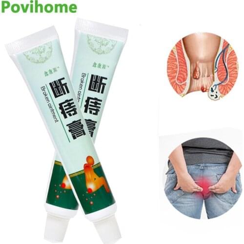 1Pcs 20g Herbal Hemorrhoid Treatment Ointment Anti-swelling Pain Relief Cream Internal External Mixed Anal Fissure Treatment