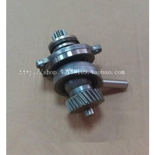 INTERSHAFT for DEWALT N402885 D25123K D25122K D25103K D25102K