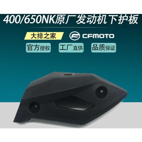 For Cfmoto Motorcycle Original Accessories Nk400 650nk Left and Right Lower Hood Engine Side Guard