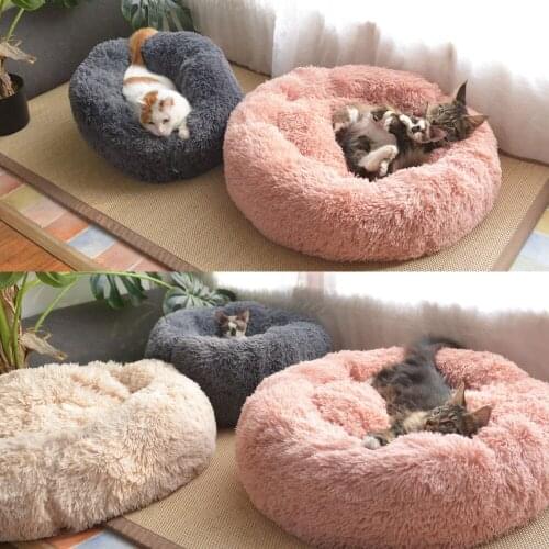Super Soft Plush Pet Cat House Round Bed Warm Soft Mat Bed For Cats Small Dogs Multi-Size
