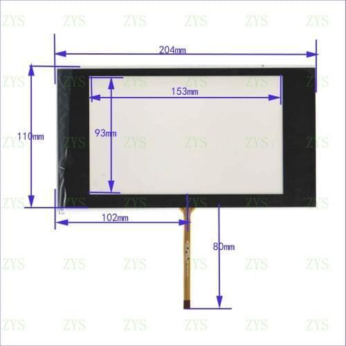 ZhiYuSun wholesale 5PCS/LOT xwt1758 204*110mm 7inch resistance screen TOUCHGLASS 204mm*110mm for GPS CAR XWT 1758
