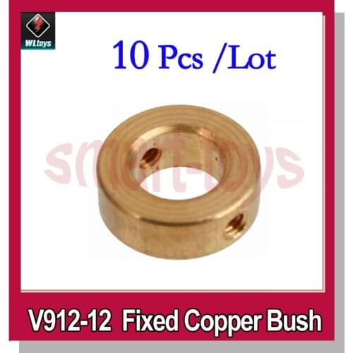 10pcs V912-12 Fixed Copper Bush for Wltoys V912 RC Helicopter Spare Parts