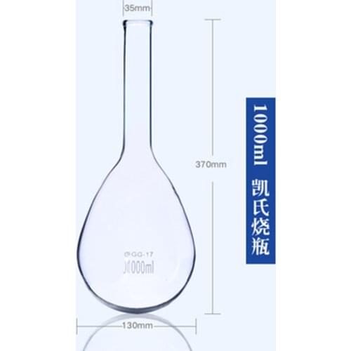1000ml Kjeldahl Round Bottom Long neck Borosilicate Glass Flask eggplant shape for nitrogen Determination