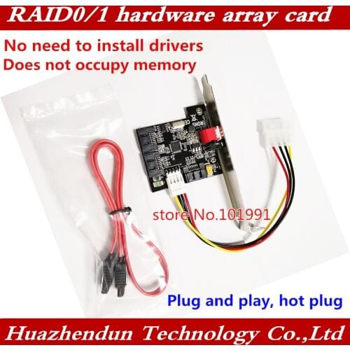 Free shipping 1pcs HW-RAID hard disk accelerator card RAID0/1 hardware array card No driver required, no memory required