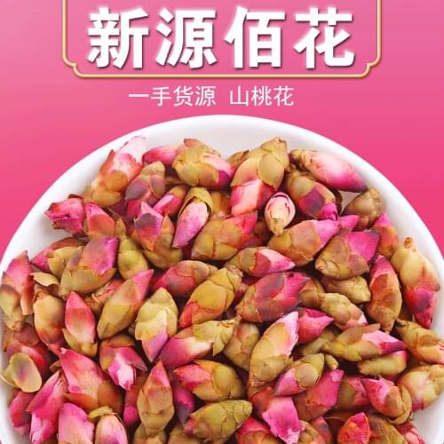 Household Top Dried Peach Blossom Tea Beauty Health Flower Freckles and Whitening Slimming Women Gift Wedding Party Decoration