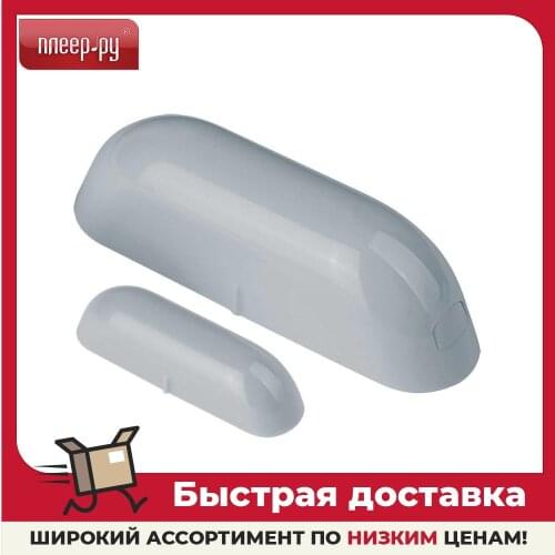 Navigator Security Alarms