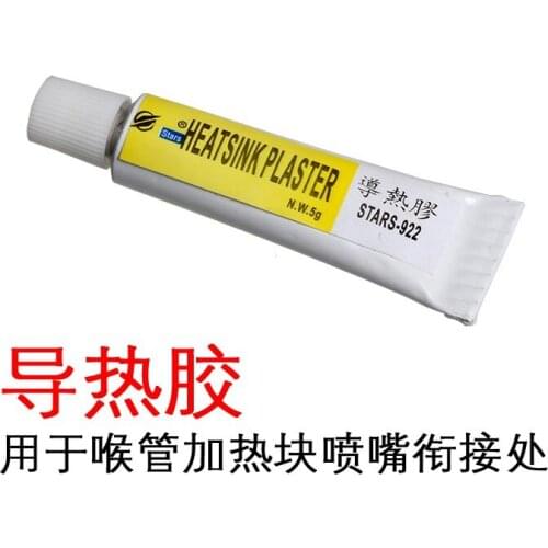 3d printer cooling pipe throat thermal adhesive extrusion several cooling sealing heat conduction effect