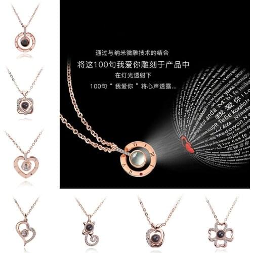 HOT 2020 Projection 100 Languages I Love You Necklace For Women Love Memory Wedding Pendant Necklace Choker Gift for Lover