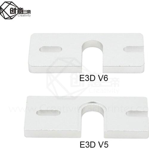 2pcs 3D printer accessory Hot End Rectangular fixed aluminum plate For Reprap Kossel E3DV5/V6 J-head DIY oxidation treatment