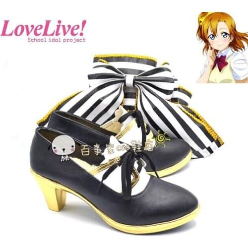 Anime Cosplay Shoes Love Live! Honoka Kousaka shoes Custom-made