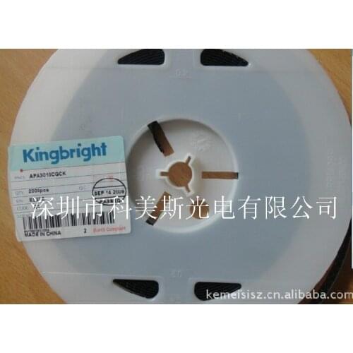 APA3010CGCK 1206 Taiwan KINGBRIGHT Kingbright side green new original authentic