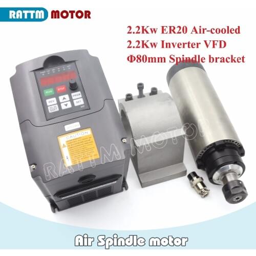 2.2KW AIR-COOLED SPINDLE MOTOR ER20 80x230mm 220V+2.2KW VFD inverter 3HP 220V+80mm Spindle motor bracket Clamp CNC Router Kit