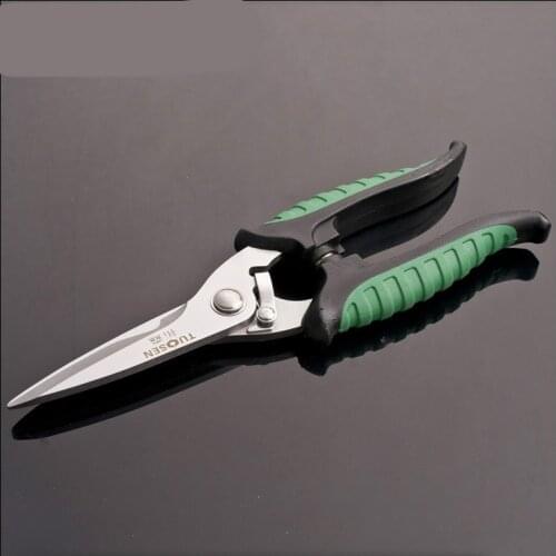 8 Inch Cut Electronic Multifunctional Stainless Steel Scissors Scissors Slot Garden Pruning Branches Cut Iron Scissors