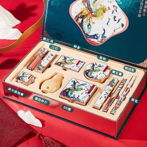 TT Xizi National Style Makeup Set Gift Box Lipstick Eye Shadow Cosmetics Combination Beginner