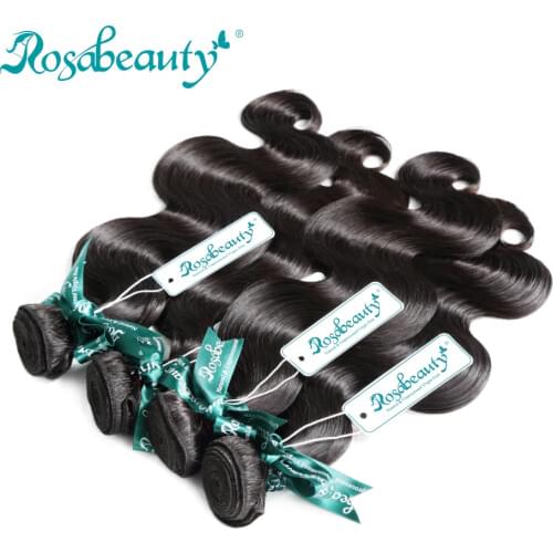 Rosabeauty Remy $ 19.99