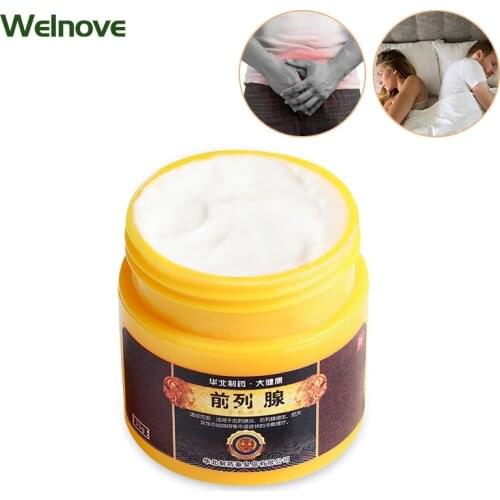 15g Male Prostatic Treatment Cream Prostatic Ointment Cold Compress Gel Urological Health Care Herbal Medical Chinese Plaster