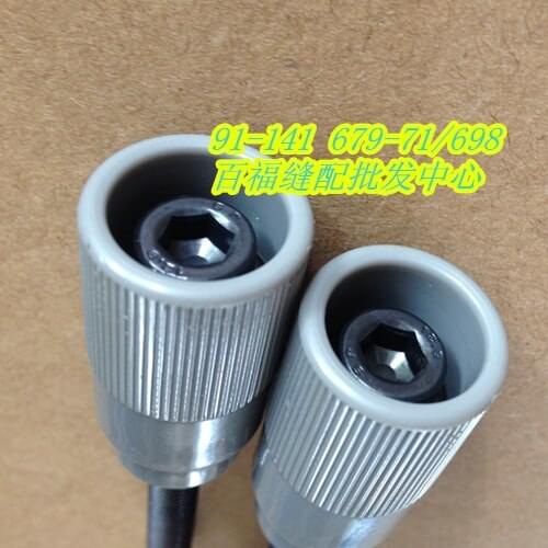 2018 Top Fashion Real Sewing Mchine Parts Pfaff Thick Material 335 1245 Reverse Seam Wrench Assembly 91-141679/698 # 91-141698